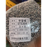 (200g)Screws M3-6mm, M3-8mm, M3-12mm, M3-16mm, M4-8mm, M4-12mm, M5x10mm specialized in catching clam