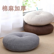 Linen Futon Cushion Japanese Futon Cushion Chinese Futon Cushion Cotton Linen Futon Cushion Thickene