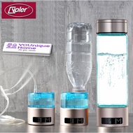 Cypler Japan Hybrid Atomic Energy Generator Hydrogen Rich Water Bottle ION Oxygen Separation SPE PEM (Air Botol H2O)