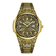 TRILLION ID Jam Tangan Pria JP-29 NEW ARAB Motif Ukir Kaligrafi Arab Full Stainless Steel Anti Karat