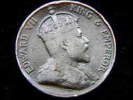 香港銅仙-1904年香港British Hong Kong英皇愛德華七世(King Edward VII)像一仙銅幣(H標記)