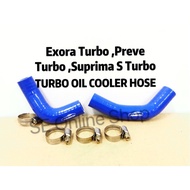 AMIKO TURBO OIL COOLER HOSE PROTON EXORA TURBO PREVE TURBO SUPRIMA S