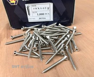 สกรูเกลียวปล่อยขาว เบอร์ 8 หัวF (ราคาต่อแพ็คจำนวน 100 ตัว) FH #8x1-1/2 F สกรูเกลียวปล่อยหัวไขขวงแฉก 