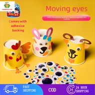 DIY Kids Craft Animal Eyes - Self - Adhesive Moving Eyes for Toys, Multi - Style & Multi - Size Craf
