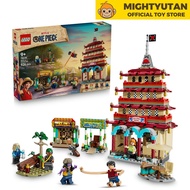 LEGO ONE PIECE 75638 Battle at Arlong Park