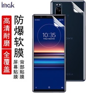 imak索尼xperia1ii手機膜sony1III高清X5II水凝膜X10II全屏前后膜1II前膜X10保護Xperia1 IV鋼化水凝背膜