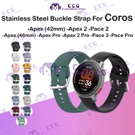 Strap For Coros Watch Pace Apex Silicone Metal Buckle Replacement Strap 20mm 22mm Pace 2 3 Pro Pace2