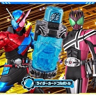 Limited Bandai Kamen Rider Build DX Rider Card Full Bottle Decade FullBottle Build Driver Belt exclu