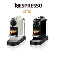 Nespresso Capsule Coffee Maker CitiZ Original Premium Machine Espresso System