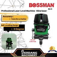 Bossman BG-5 Professional Laser Level Machine - 5line laser (Green Light)