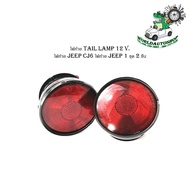 tail lamp 12 Volt. Light Jeep CJ6 1 Set 2 Pieces 12 Volts For CJ6 CJ6