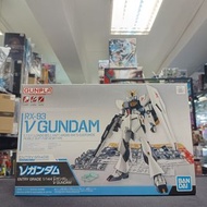 已售********寄賣-GUNDAM- EG Nu Gundam 050097230925040