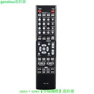 【現貨】遙控器適用DENON天龍功放RC-1149 RC-1158 AVR-390 AVR-1311英文