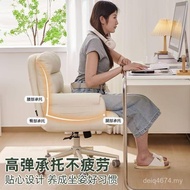 Nail Back Chair Chair Customer Computer Manicure Shop Beauty Chair Chair Bedroom Makeup Chair Stool 