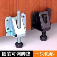 Wardrobe Support Feet Adjustable Screws Solve Uneven Ground Furniture Table Side Mounting Tripod Hei