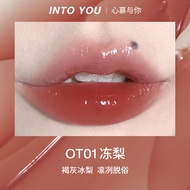 INTO YOU One Shot Lip Glaze 开盖唇釉