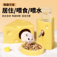 Sarang hamster, sarang seramik penyejuk, mangkuk makanan keju, tempat persembunyian penyejuk dan pel