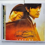 Movie Soundtrack | Jay Chou's "The Secret I Can't Tell" CD B电影原声带|周杰伦的《不能说的秘密》CD盒装8.13.0