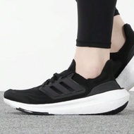Men's Shoes Women's Shoes 2025 New Sports Shoes ULTRABOOST LIGHT Cushioning Lightweight Breathable R