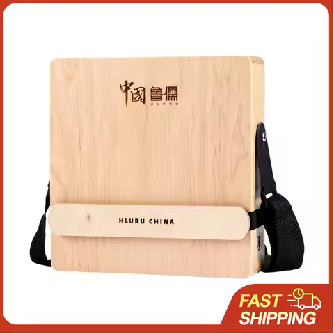 TRE BAS Bongo Cajon Drum 3 Sound Effects Zebra Maple Birch Wooden Portable Backpack Strap for Travel