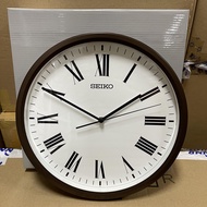 [TimeYourTime] Seiko Clock QHA009B Decorator Brown Analog Quartz Plain Wall Clock QHA009