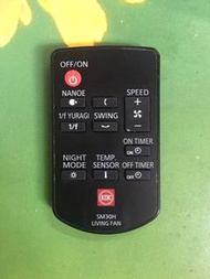 KDK SM30H(F-305MH) LIVING FAN Remote 電風扇遙控