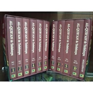 Tafsir Al-Quran Ministry Of Religion RI 11 Volume Perfect Edition (ORIGINAL)