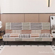 Armless Sofa Bed Slipcover, Folding Couch Cover with Full Coverage, Stretch Form Fit Sofa Protector 