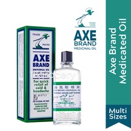 Axe Brand Medicated Oil, Multi Sizes