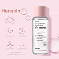 Hanskin Hyaluron Skin Essence 300ml