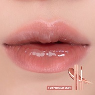 Mutiara [New Arrivals!] Romand - Juicy Lasting Tint Bare Juicy (4 Colors) - 22 Pomelo Skin