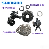 SHIMANO | SHIMANO Tourney 7 Speed Groupset Include M315 Shifter TY300 Rear Derailleur HG200 TZ500 Ca