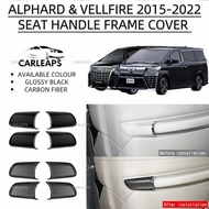 Carleaps Toyota alphard vellfire anh30 car seat handle frame cover accessories