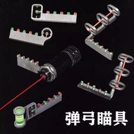 Ready Stock Slingshot Sight Multifunctional Infrared Sight Laser Sight Three-Link Sight Five-Link Si