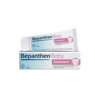 Bepanthen ointment protection and care 30g (บีแพนเท้น ออยเม้น)