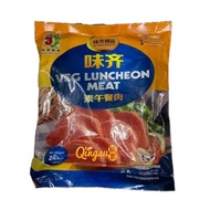 Willing(Mr. Vege), Vegetarian Frozen Luncheon Meat (600g) 味齐素午餐肉