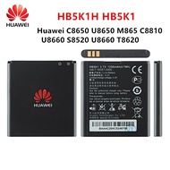 แบตเตอรี่แท้ Huawei C8650 U8650 M865 C8810 U8660 S8520 U8660 T8620 HB5K1H HB5K1แบตเตอรี่1250MAh