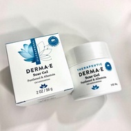 DERMA-E Scar Gel 56g.