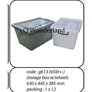 Transparent Series Storage Box 65L With 6 Wheels (63cm x 44.5cm x 38.5cm)(G-613)