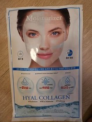 DERMAFIX 玻尿酸膠原蛋白保濕面膜