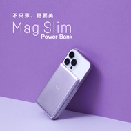 【PhotoFast】Mag Slim 超薄磁吸無線行動電源 5000mAh-微光紫
