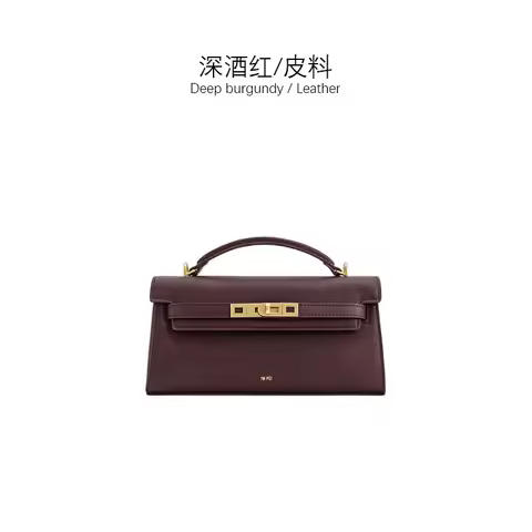 JW PEI Elise Top Handle Bag for Women, Luxury Designer Trendy Mini Crossbody Handbag Fashion Shoulde