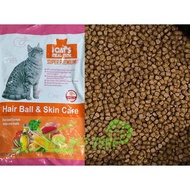 ICats Cat Food (Hairball & Skin Care) 1kg Repack