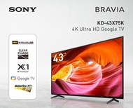 SONY REAL 4K UHD Smart Google  TV 43X75 BRAVIA Dolby Atmos 43 Inch HDR10 PRO - Garansi Resmi