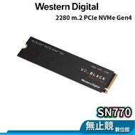 WD Witten Black Label SN770 SSD Solid State Drive NVMe/M.2/2280/Gen4 PCIex4