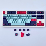 Cojiro ( Miner) PBT Dyesub keycap set 135 beautiful cheap buttons | Blue Purple Red | Cherry Profile