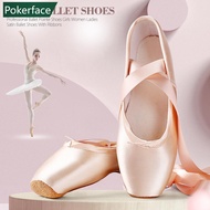 POKERFACE Professional Ballet Pointe Shoes Girls Ladies Ribbon Ballet Shoes Performance Shoes Practi