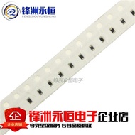 อุปกรณ์ส่งกำลังไฟฟ้าแบบติดแผงรูปตัว L Chip Stackable Inductor ความจุต่ำกว่า 100uH สำหรับอุปกรณ์ไฟฟ้า