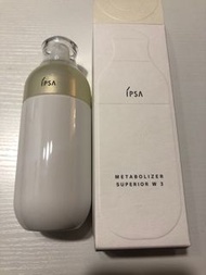 Ipsa緊緻乳液