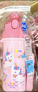 🇯🇵日本製Skater  unicorn bottle 獨角獸水樽 水